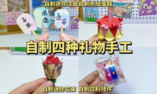 制鳖甲图片-制鳖甲的功效与作用禁忌网 | 制鳖甲的功效与作用禁忌是什么,制鳖甲与鳖甲有何不同